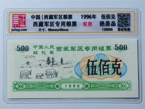 158006