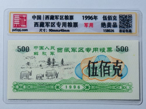 158026