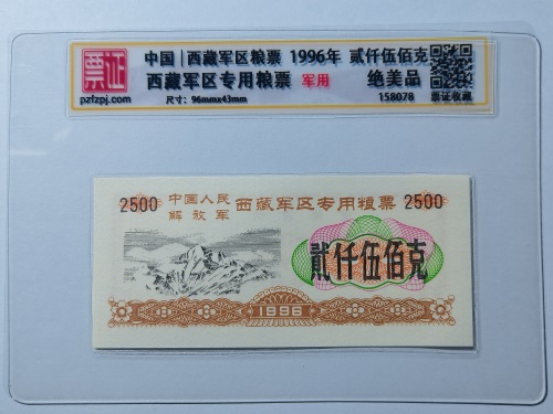 158078