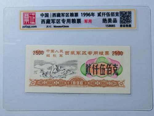 158085