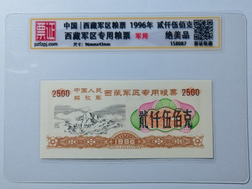 158087