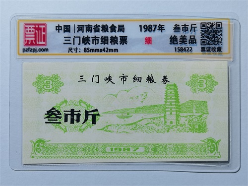 158422