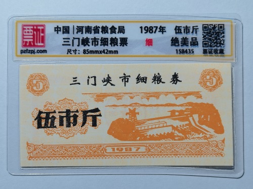 158435