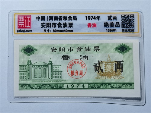 158601