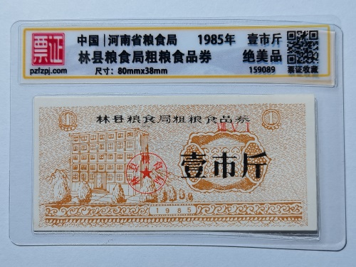 159089