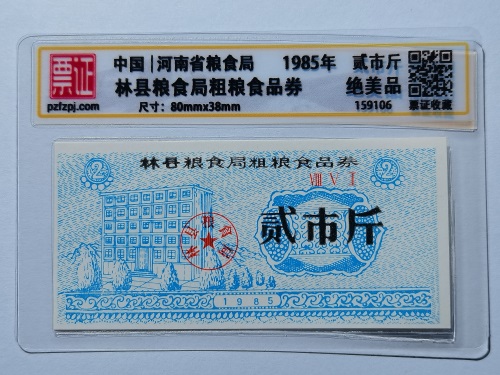 159106