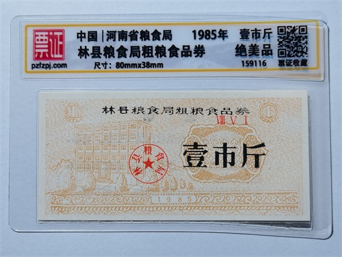 159116