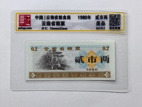 161952