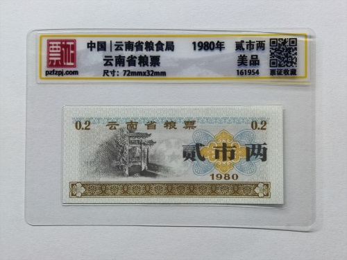 161954