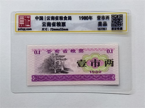 161961