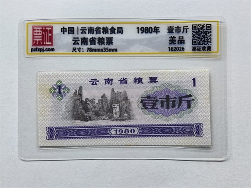 162026
