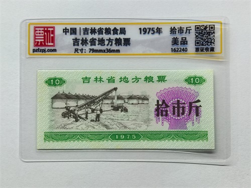 162240