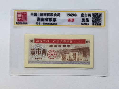 162405