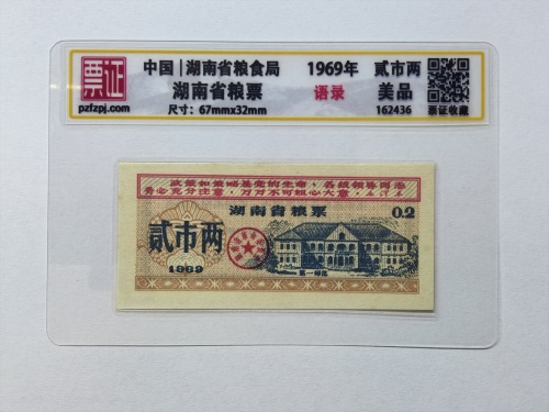 162436