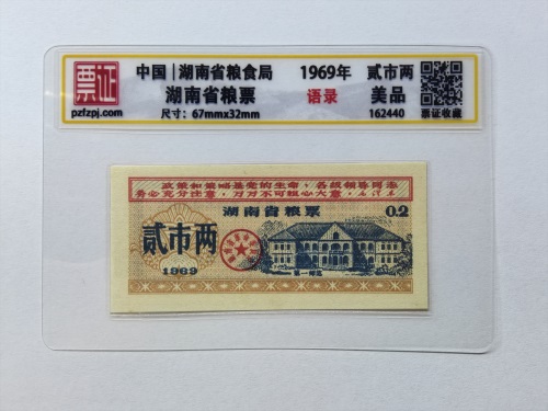 162440