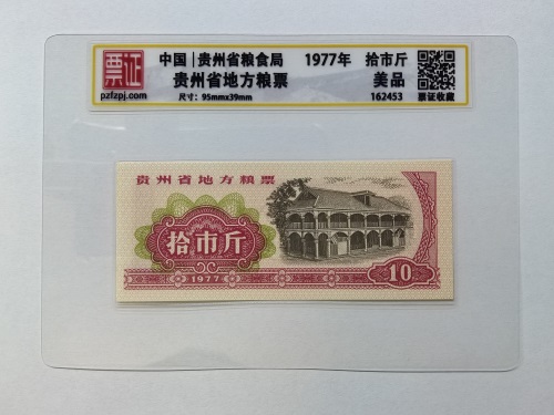 162453