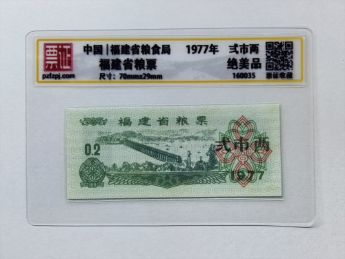160035