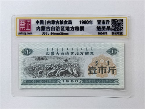 160478